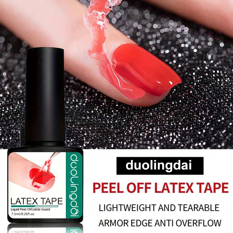 Peel Off Base Coat - Отслаивающая жидкость для ногтей 7,5 мл