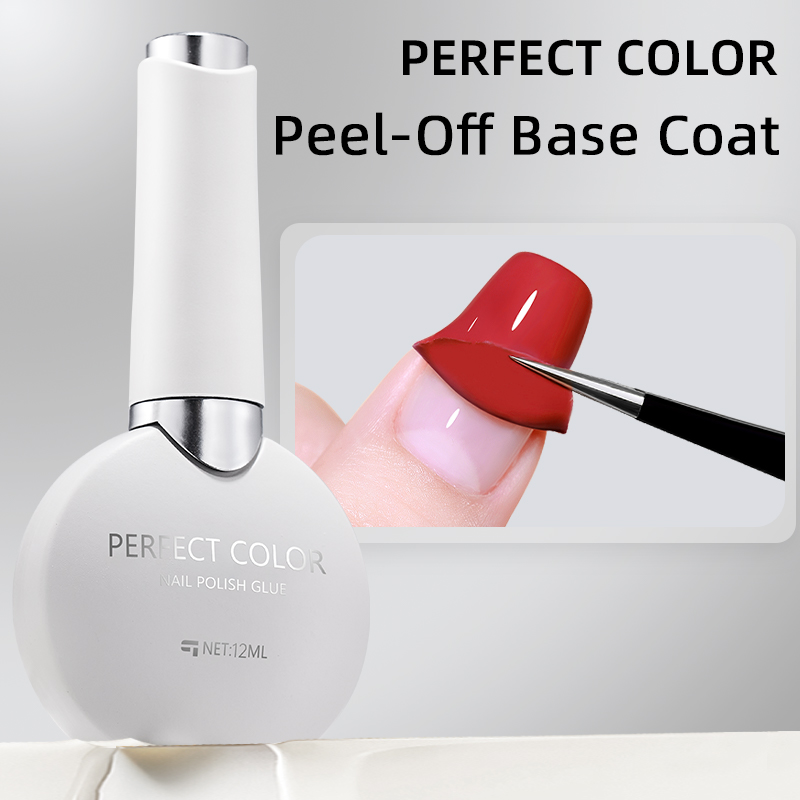 Peel Off Base Coat - PERFECT COLOR 12 мл отслаивающее гель