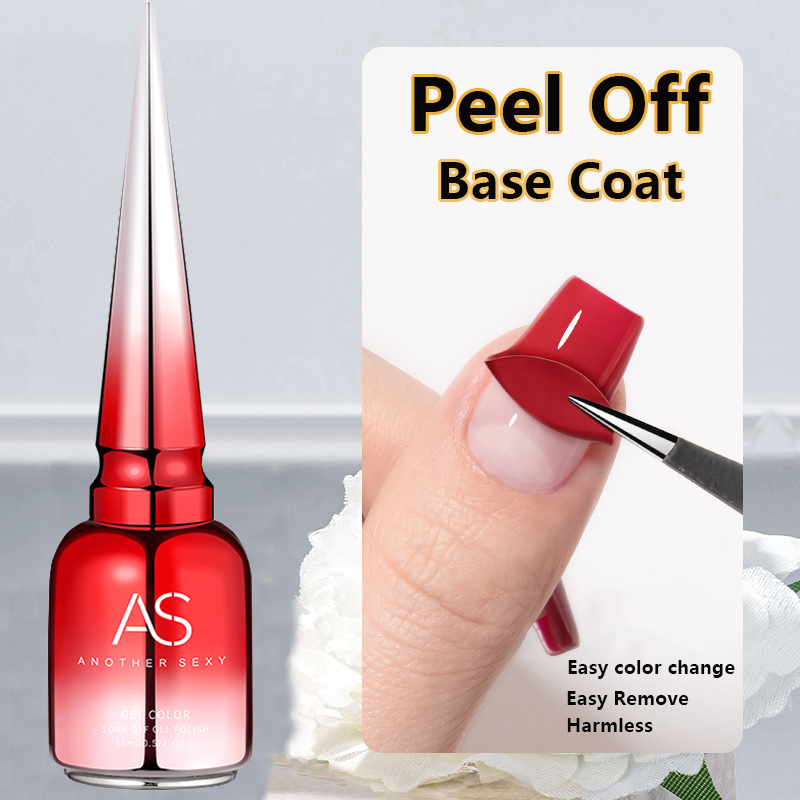 Peel Off Base Coat - AS 15 мл Peel Off Base