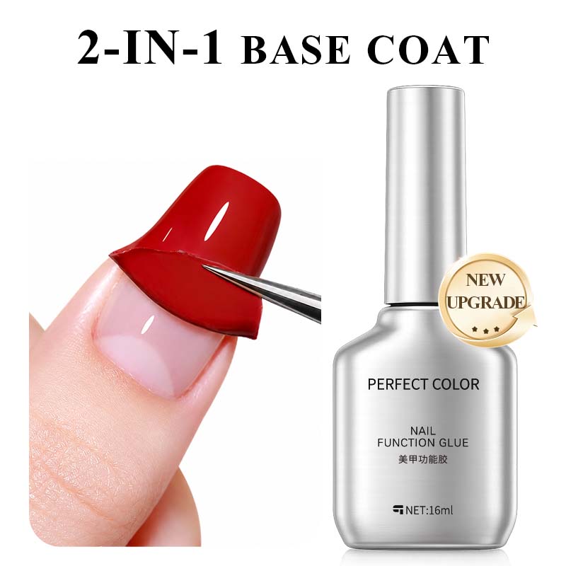 Peel Off Base Coat - Базовое покрытие PERFECT COLOR Peel-Off, 16