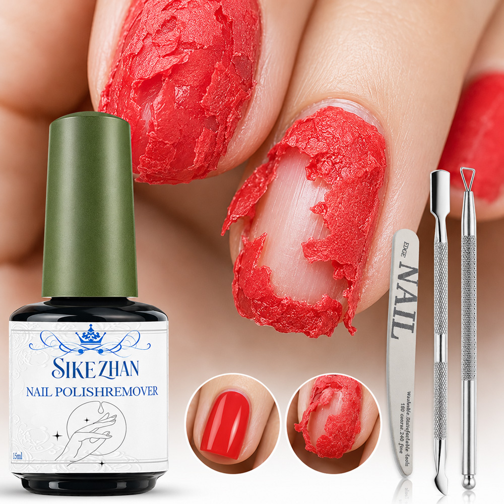 Nail Art Gel Polish - Быстродействующее средство для снятия гель-лака SIKEZHAN: