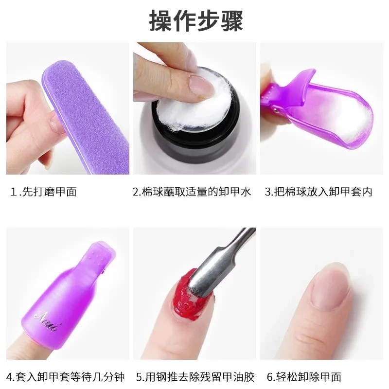 100 шт., ватные шарики для диз – обзор и цена Nail Art Gel Polish