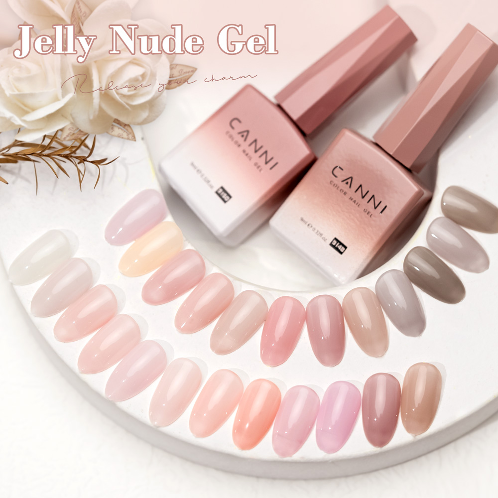CC7 CANNI Гель-лак для ногтей  – обзор и цена Nail Art One Piece