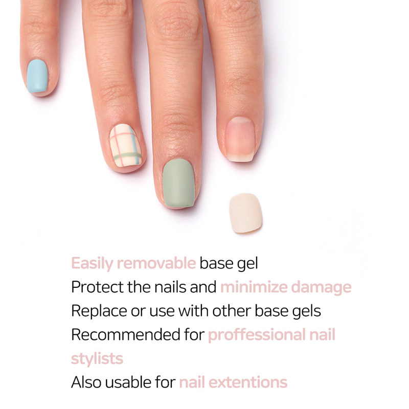 MSHARE Peel Off Base Coat УФ-г – обзор и цена Peel Off Base Coat