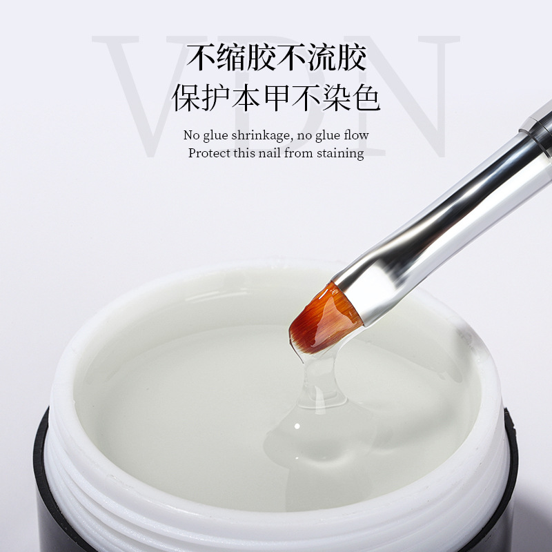 Средство для снятия лака Vende – обзор и цена Peel Off Base Coat